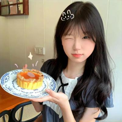 辣椒教室